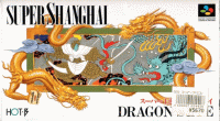 Super Shanghai Super Famicom  box art
